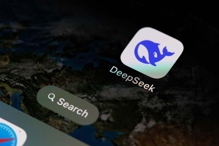 Understanding DeepSeek - The Revolutionary AI Tool Changing the Game